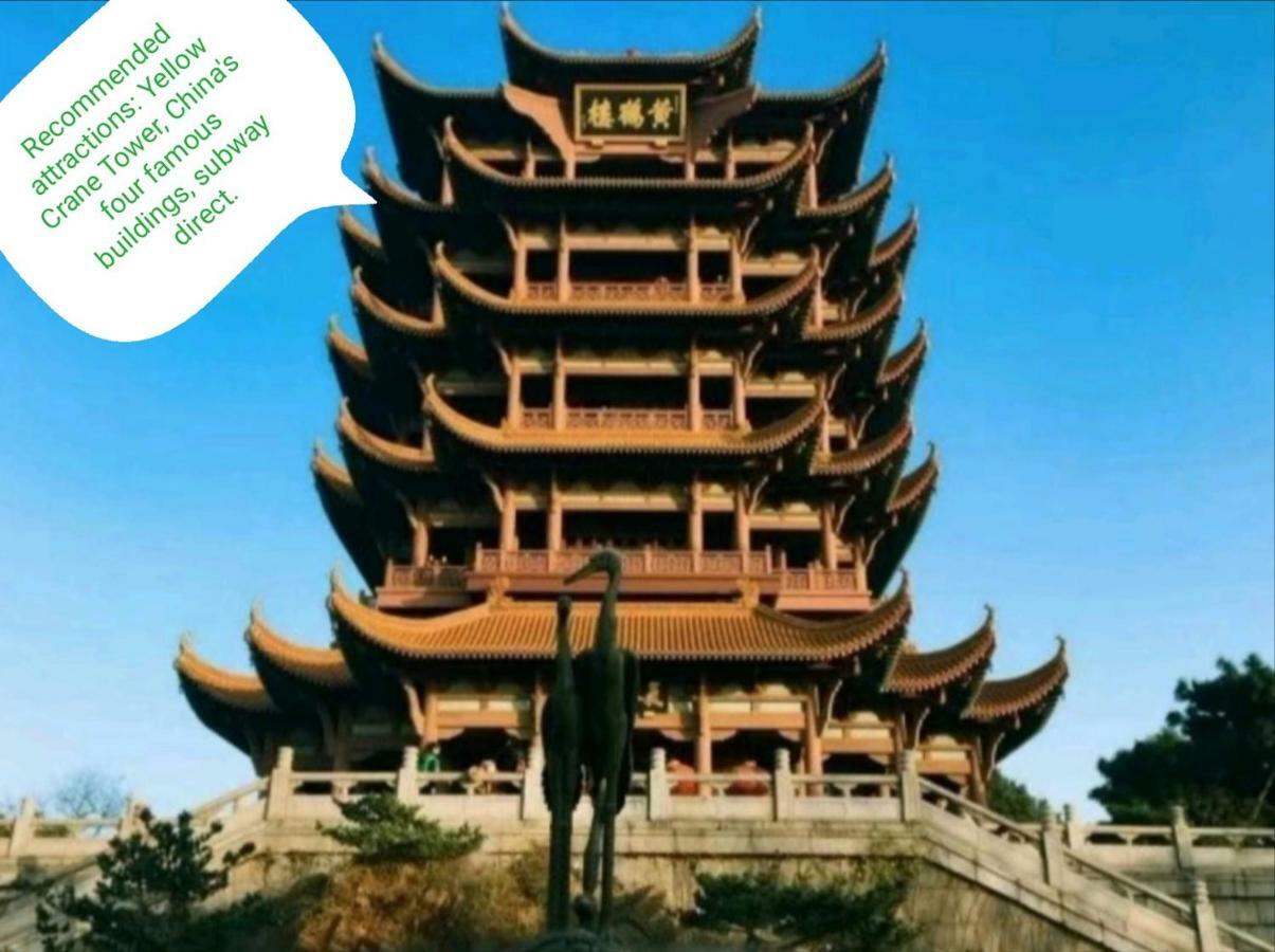 Huanlesong Youth Hostel ووهان المظهر الخارجي الصورة