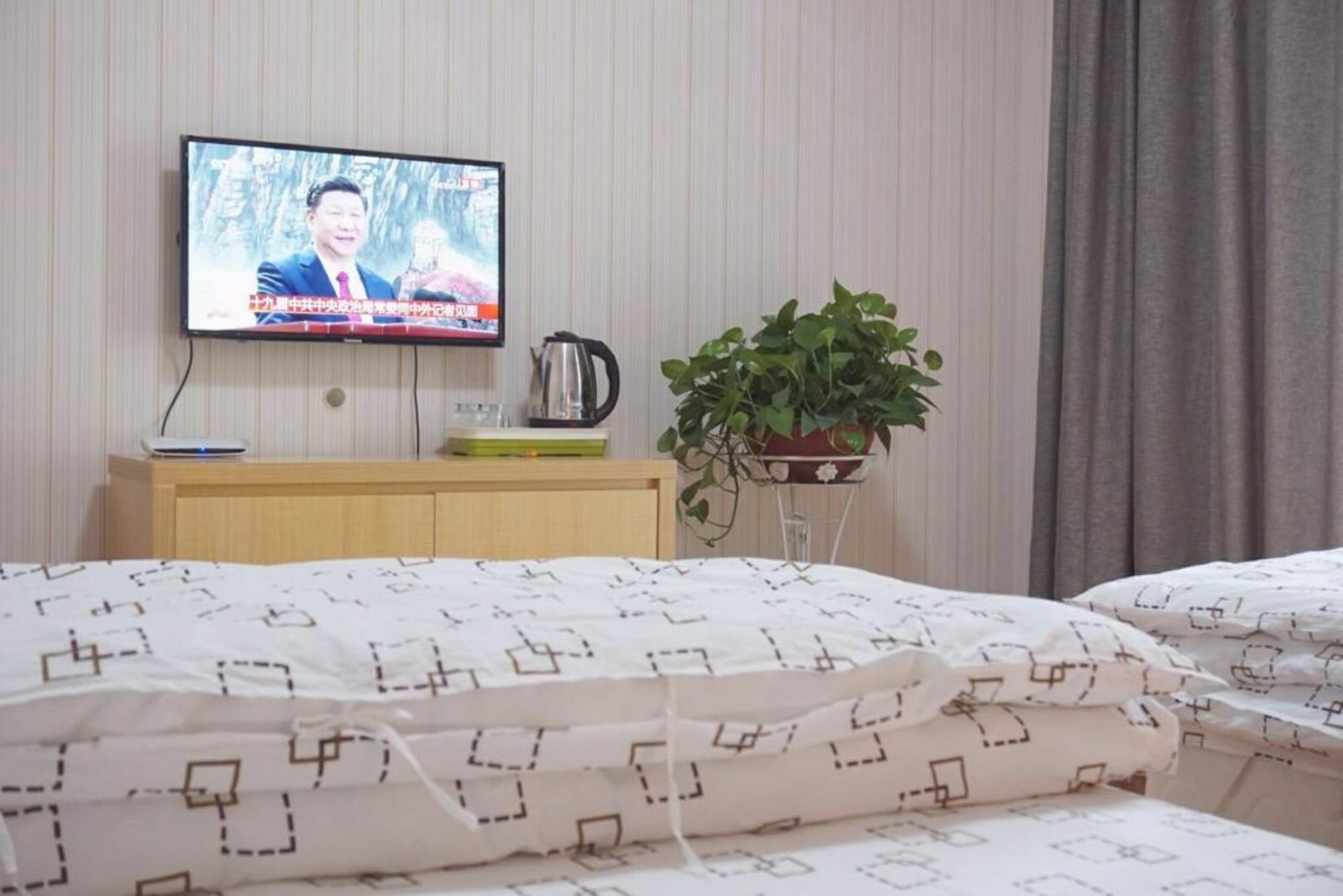 Huanlesong Youth Hostel ووهان المظهر الخارجي الصورة